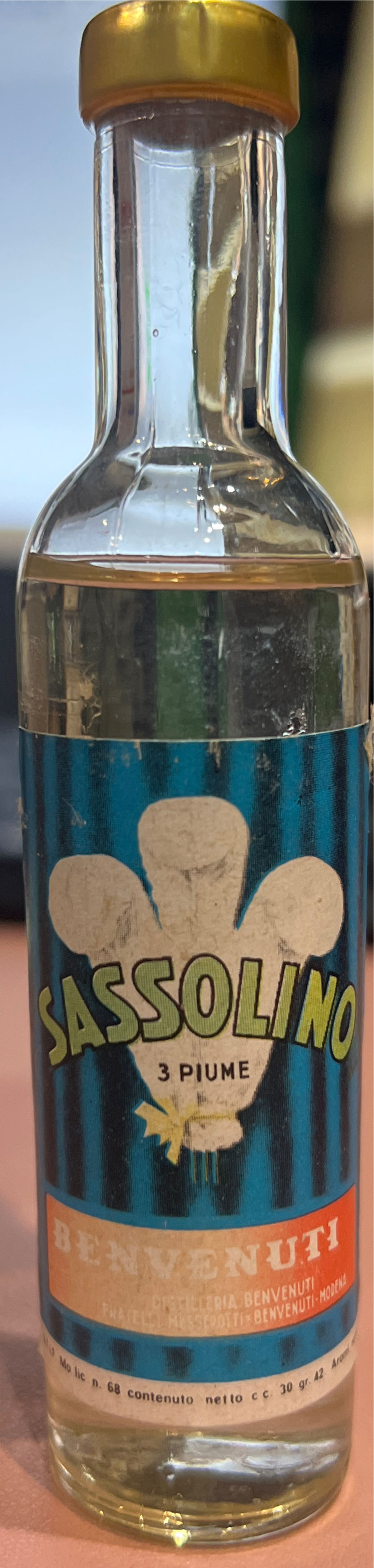 Pirates of the Caribbean: At World’s End