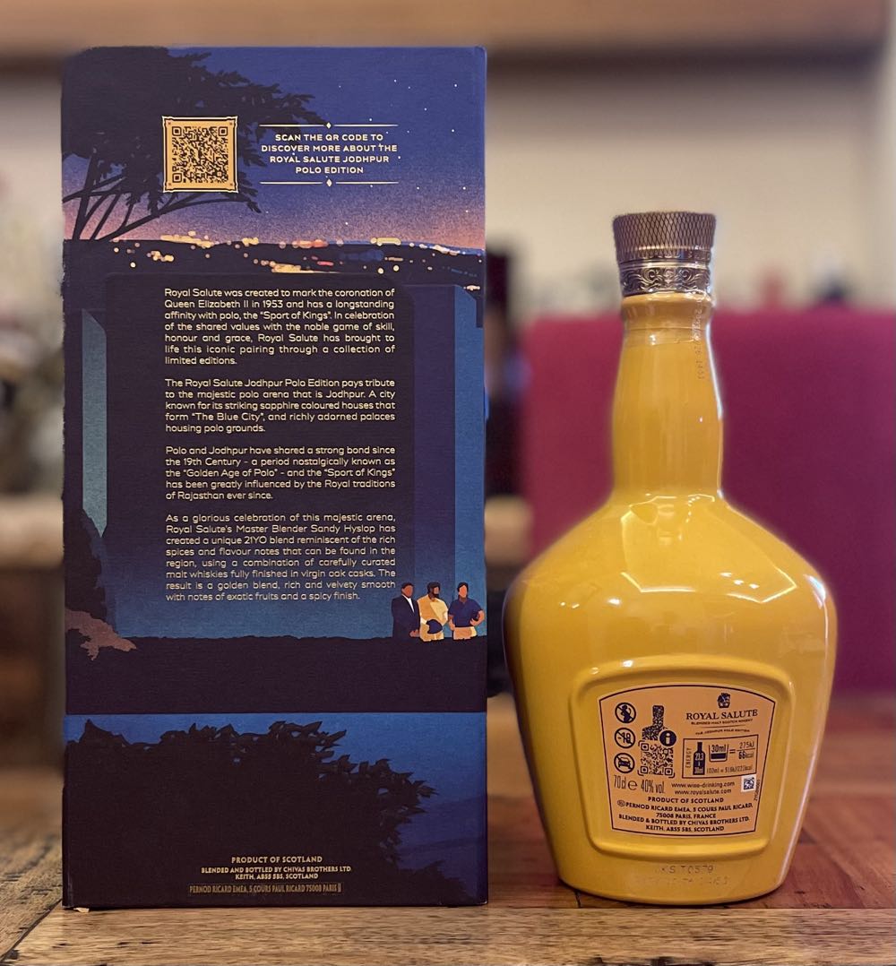 ROYAL SALUTE 21y The jodhpur Polo Edition Blended Malt Scotch Whisky - The Chivas Brothers (700 mL) alcohol collectible [Barcode 5000299624951] - Main Image 2