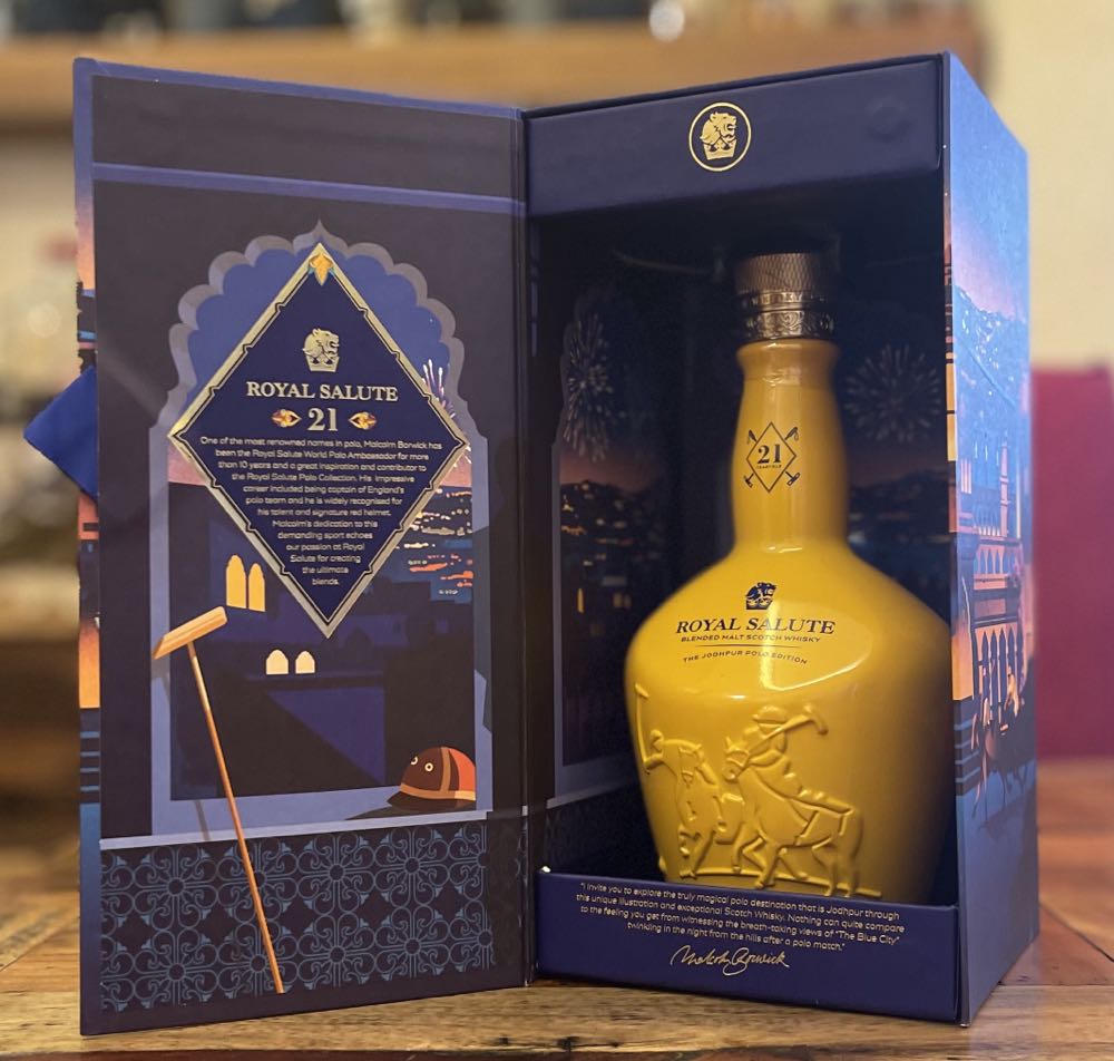 ROYAL SALUTE 21y The jodhpur Polo Edition Blended Malt Scotch Whisky - The Chivas Brothers (700 mL) alcohol collectible [Barcode 5000299624951] - Main Image 3
