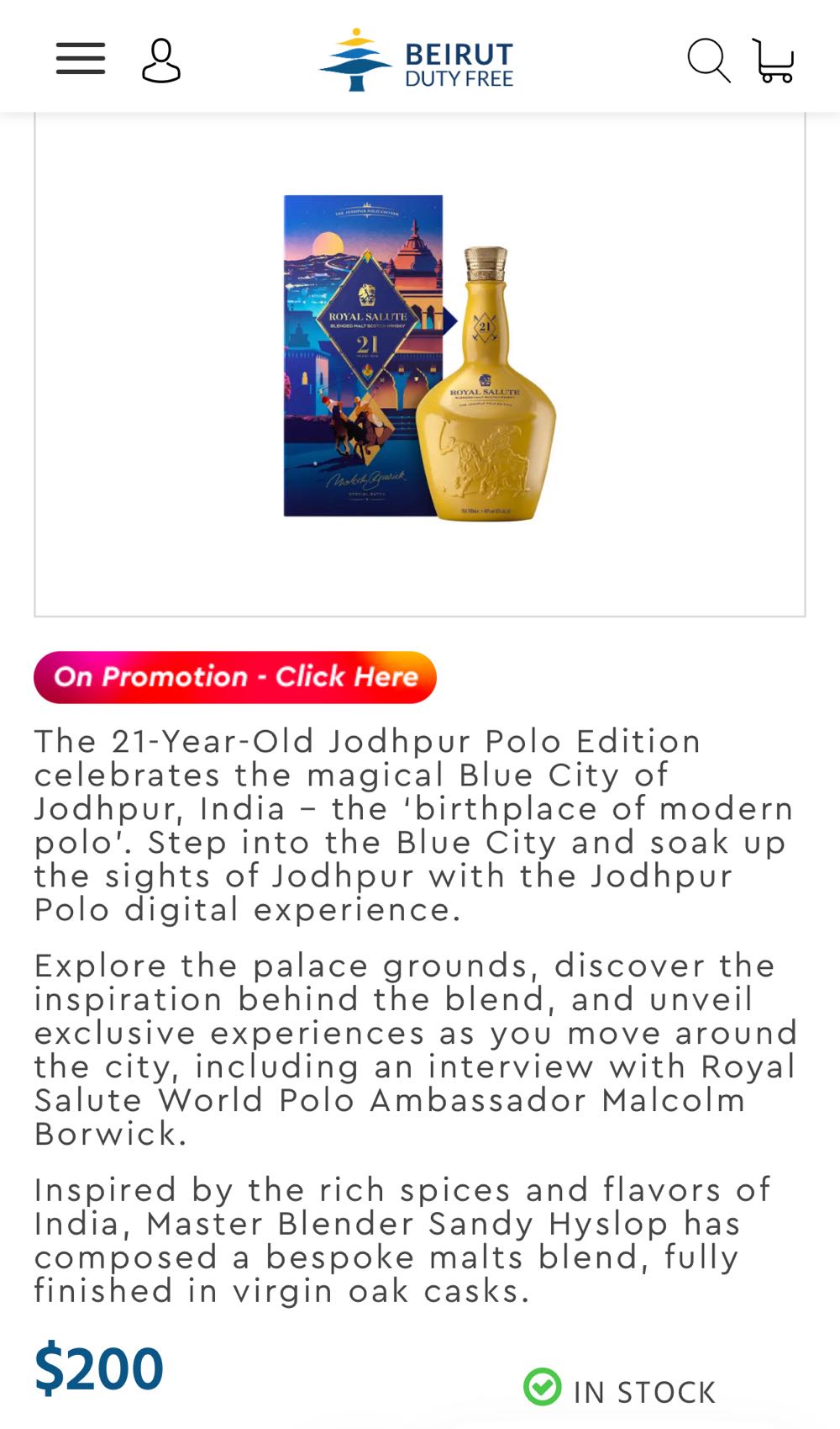 ROYAL SALUTE 21y The jodhpur Polo Edition Blended Malt Scotch Whisky - The Chivas Brothers (700 mL) alcohol collectible [Barcode 5000299624951] - Main Image 4