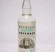 Grand Theft Auto V Playstation 3