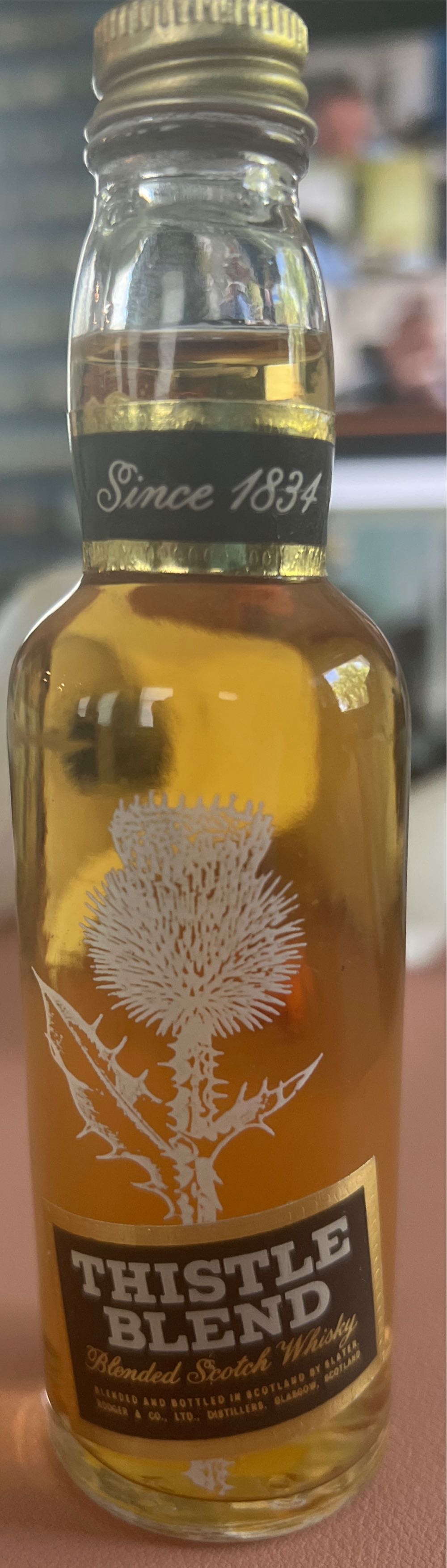 Vintage - Jacquin's Ginger Flavored Brandy (No Barcode)