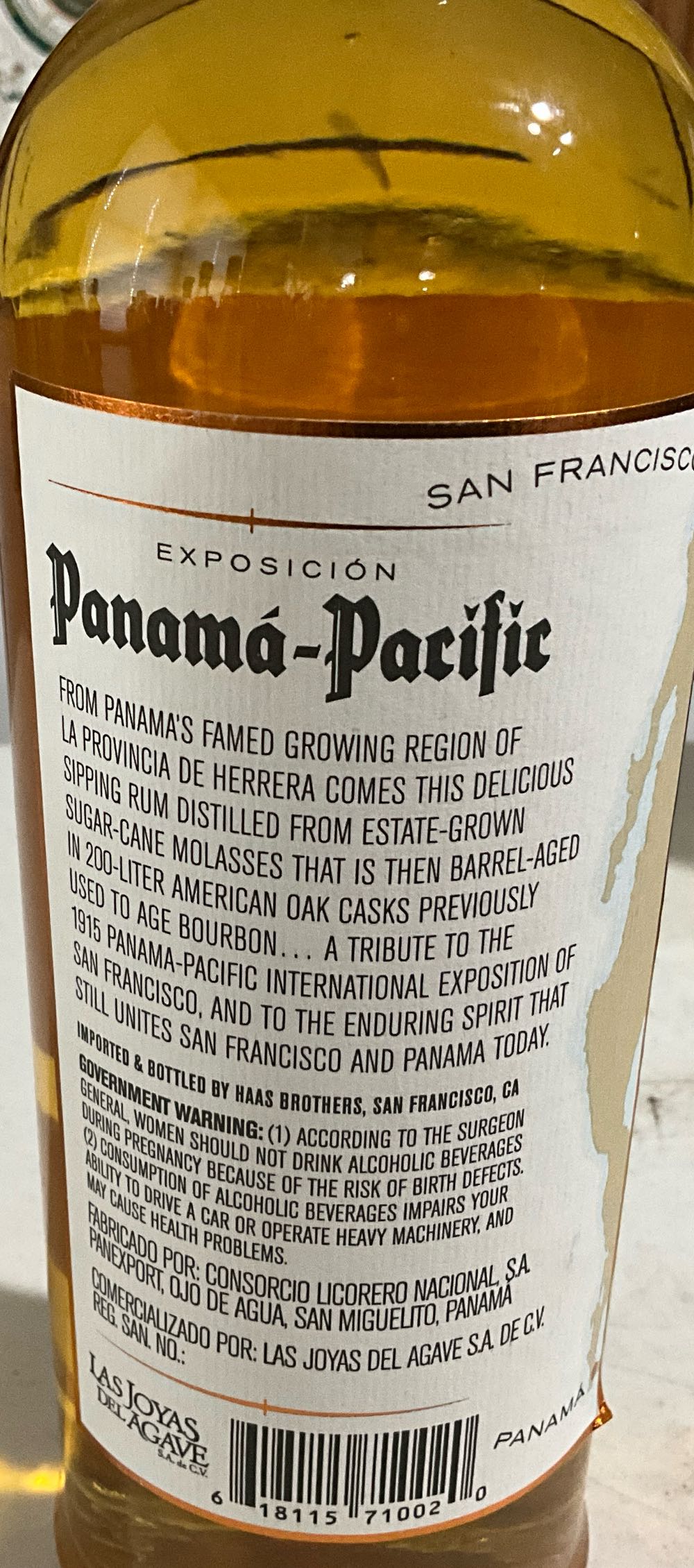 Panama Pacific Rum Aged 5 Years - Panama - Consorcio Licorero Nacional S.A. (750 mL) alcohol collectible [Barcode 618115710020] - Main Image 2