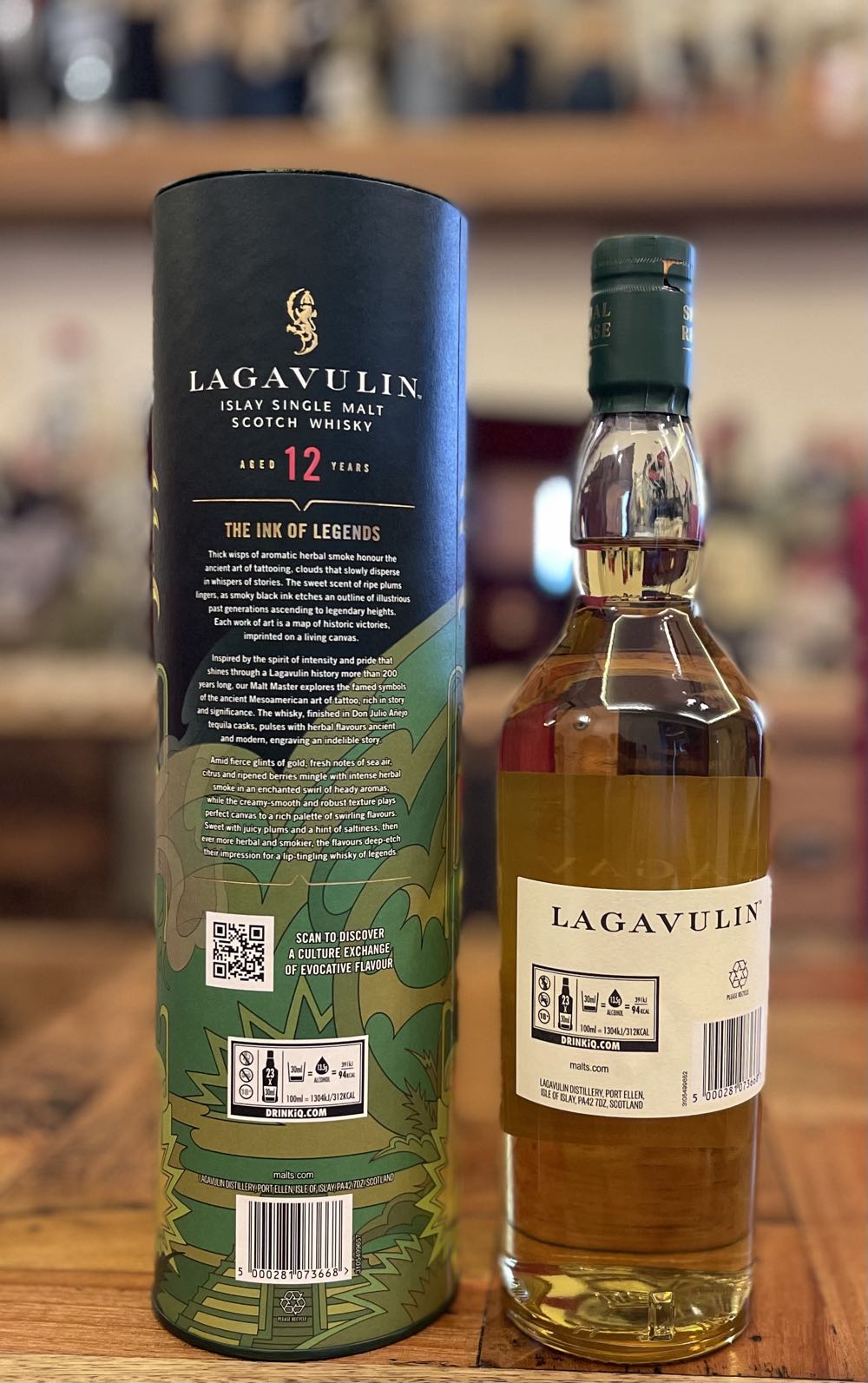 LAGAVULIN 12y 2023 Special Release Islay Single Malt Scotch Whisky - The Lagavulin Distillery (700 mL) alcohol collectible [Barcode 5000281073668] - Main Image 2