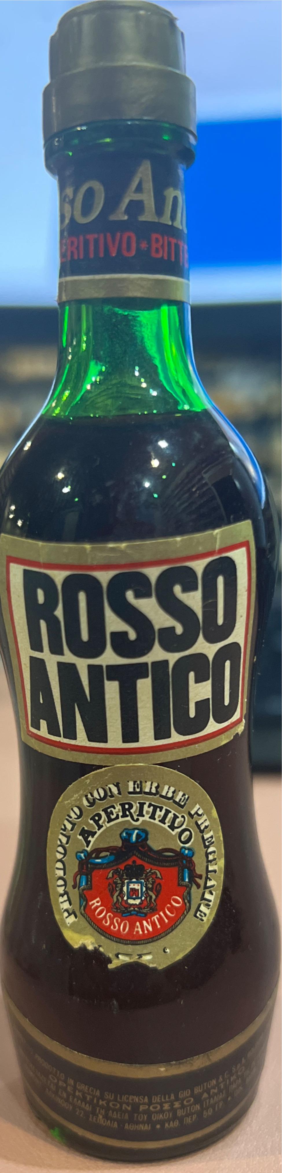 Foursquare 2011 Mark XXIV