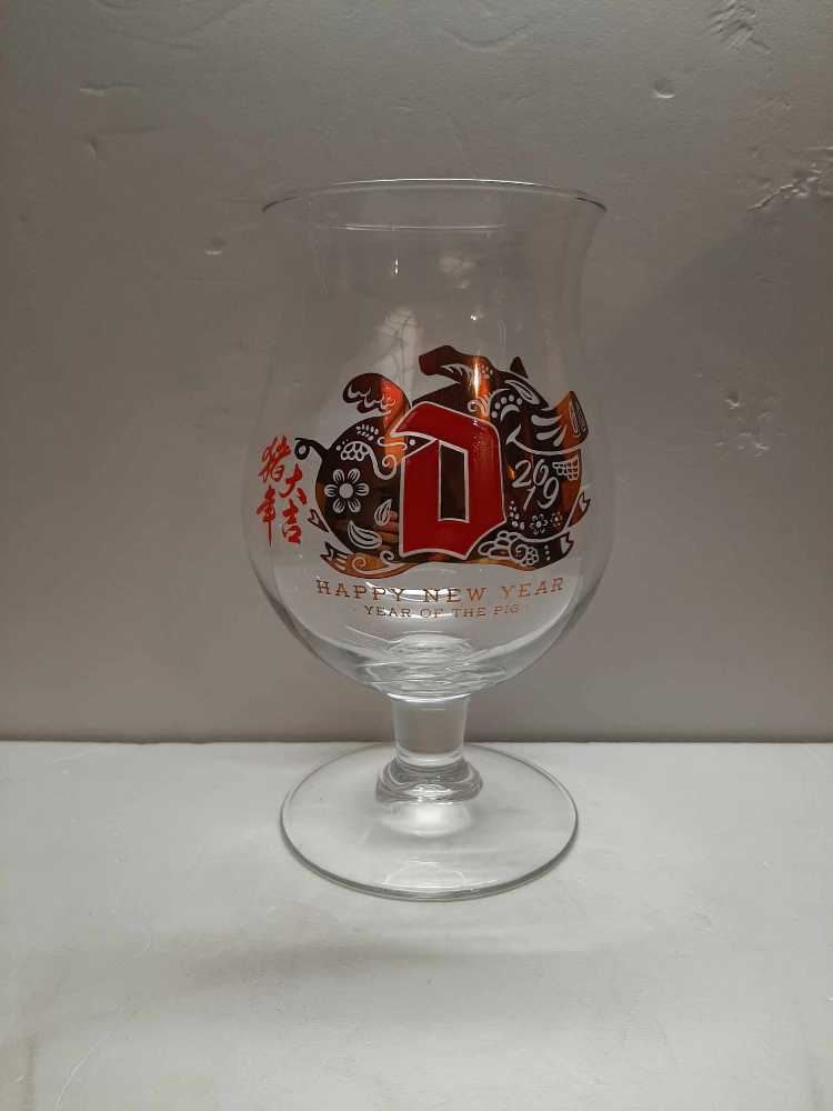 Mildiani Chacha Barrel