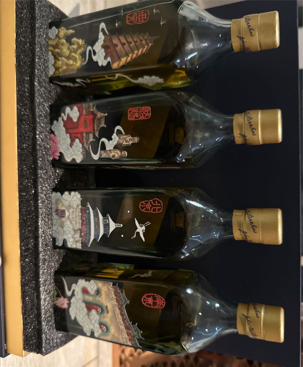 Johnnie Walker Blue Label - Asian 4 Mini Collection - Johnnie Walker (20 FL OZ) alcohol collectible [Barcode 5000267179254] - Main Image 2