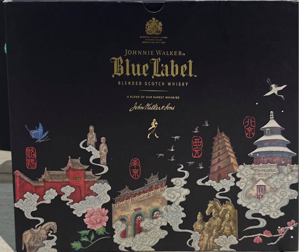 Johnnie Walker Blue Label - Asian 4 Mini Collection - Johnnie Walker (20 FL OZ) alcohol collectible [Barcode 5000267179254] - Main Image 3