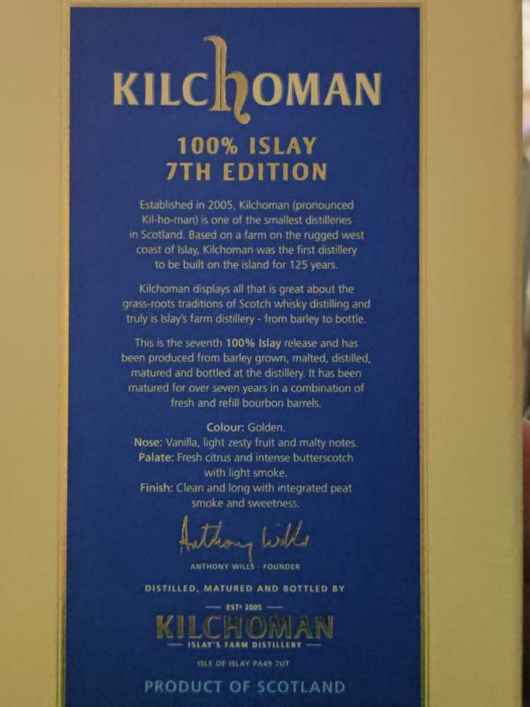 100% Islay 7th Edition - Kilchoman Distillery (750 mL) alcohol collectible [Barcode 892032044509] - Main Image 2