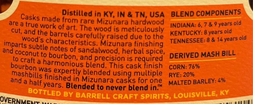 Barrell Bourbon Cask Finished Mizunara - Barrel Craft Spirits (750 mL) alcohol collectible - Main Image 2