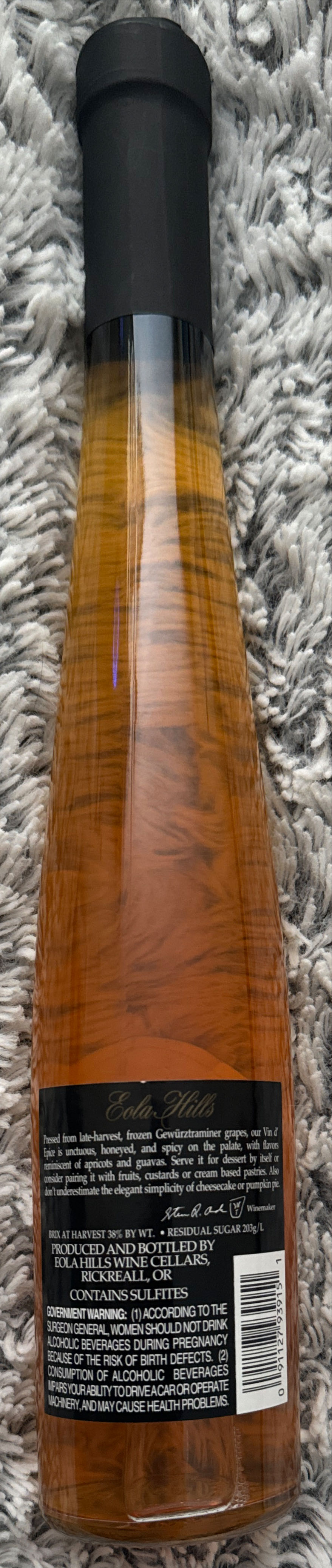 Eola Hills Vin d’Epice Late Harvest Gewürztraminer  (375 mL) alcohol collectible [Barcode 091127939151] - Main Image 2