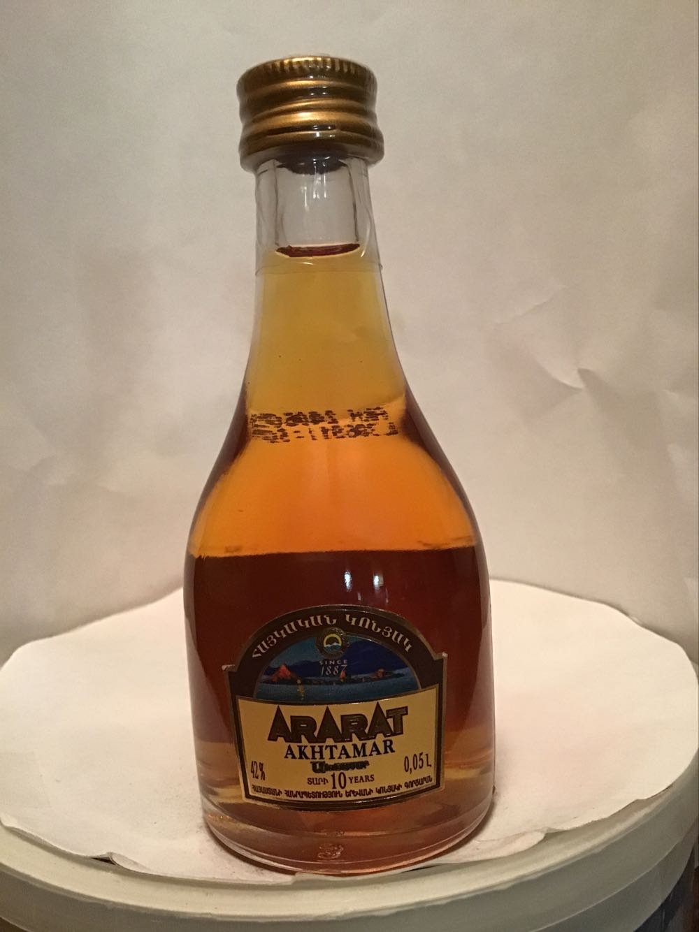Ararat - Yerenan Brandy Co. (50 mL) alcohol collectible - Main Image 2