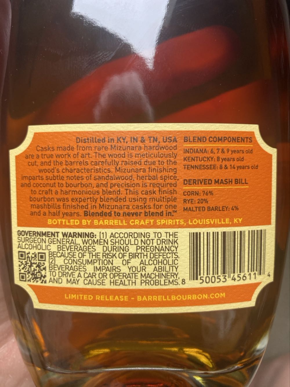 Barrell Bourbon Cask Finish Series Mizunara Cask - Barrel Craft Spirits (750 mL) alcohol collectible [Barcode 850053456114] - Main Image 2