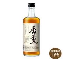 Godet Belgium White Chocolate Liquor