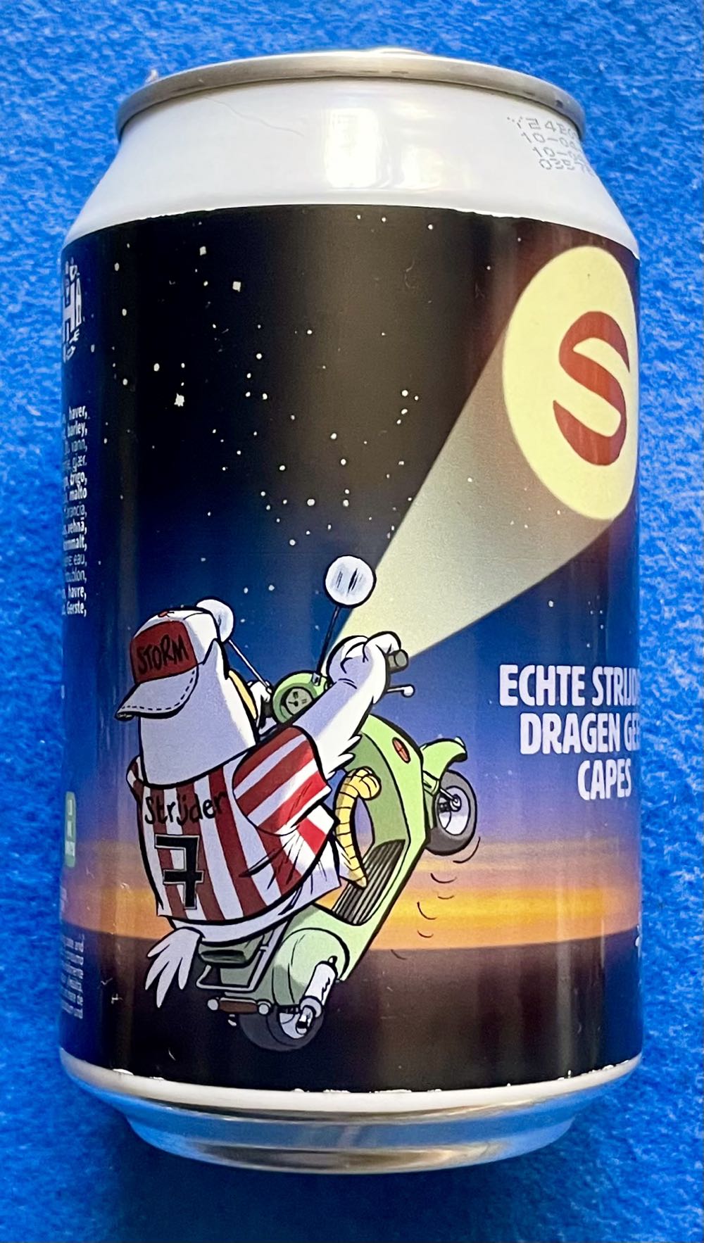 Princess Leia Organa