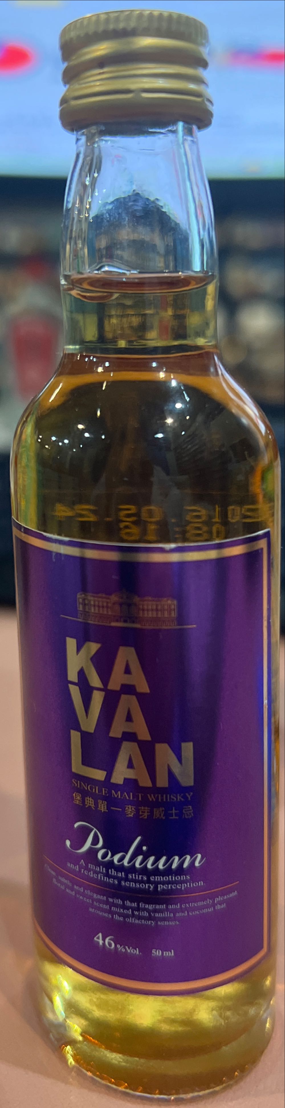 Kavalan Podium And Information Gf Health ポーディアム 50ml  alcohol collectible [Barcode 4710085218998] - Main Image 2