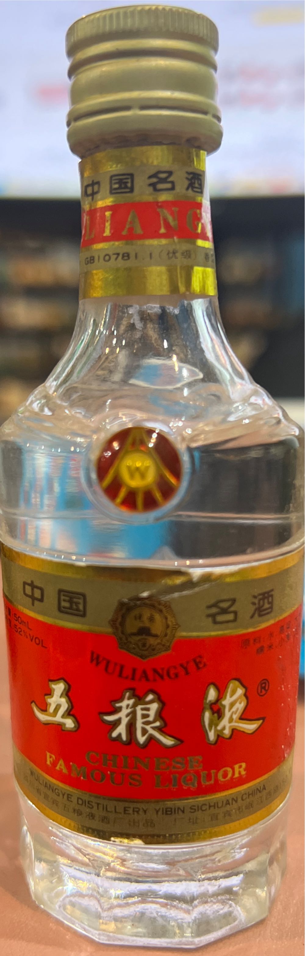 Віскі односолодое Dalwhinnie Distillers Edition And 2018 43% односолодове