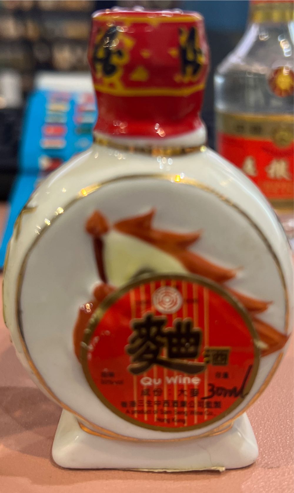 Bushmills Rum Finish Whisky Bushmills Caribbean Rum Cask Finish Irish Whiskey