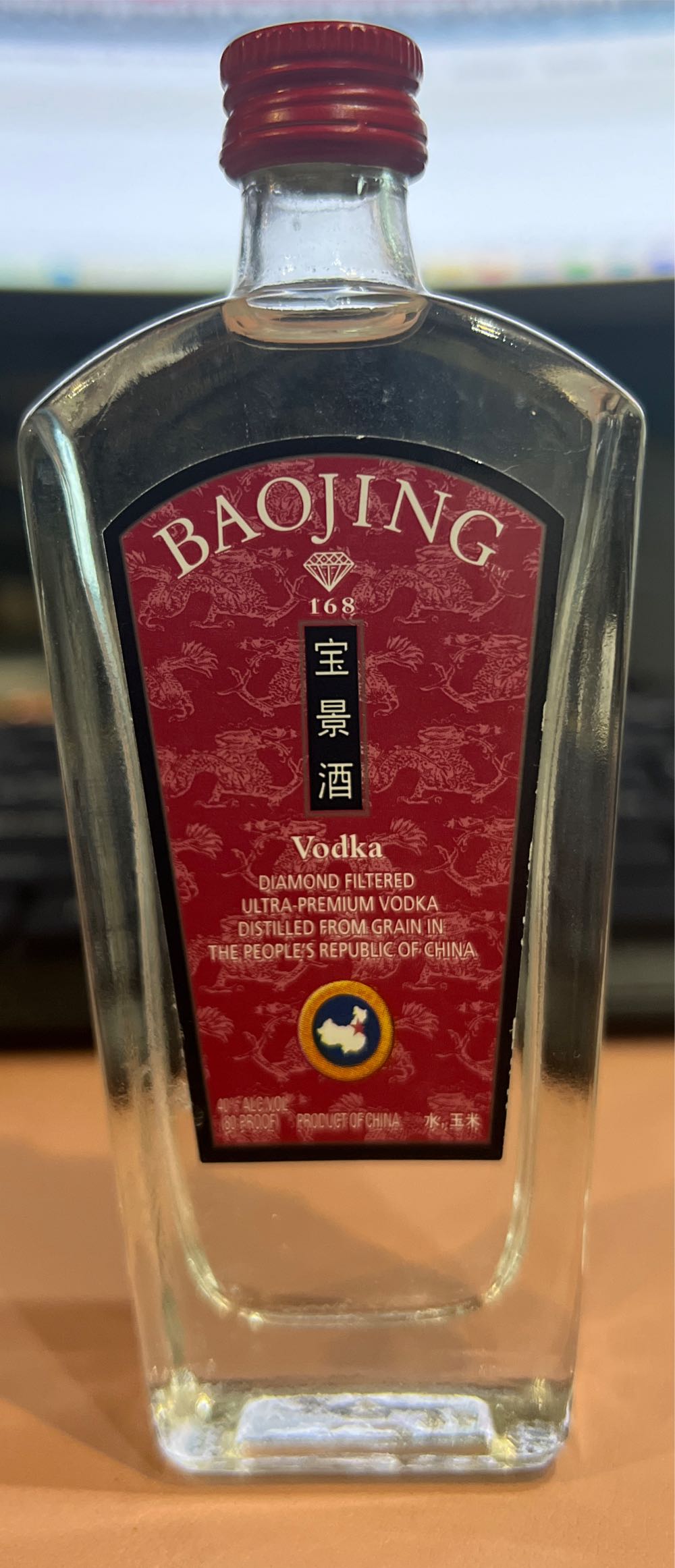 Victoria Ti Arrangé Pineapple Rum