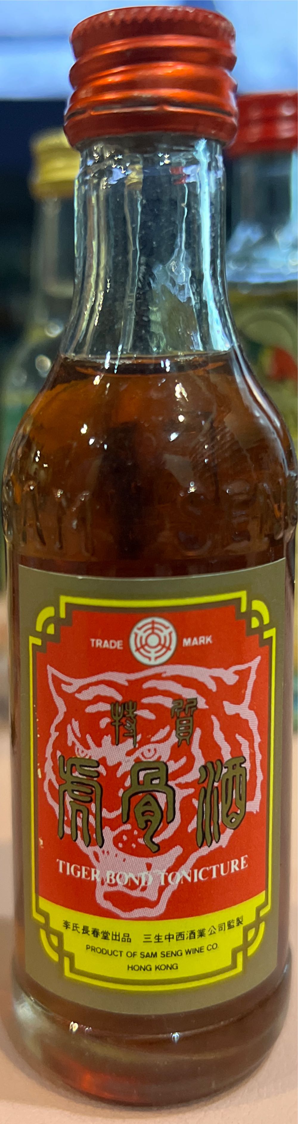 Laphroaig Càirdeas 2024