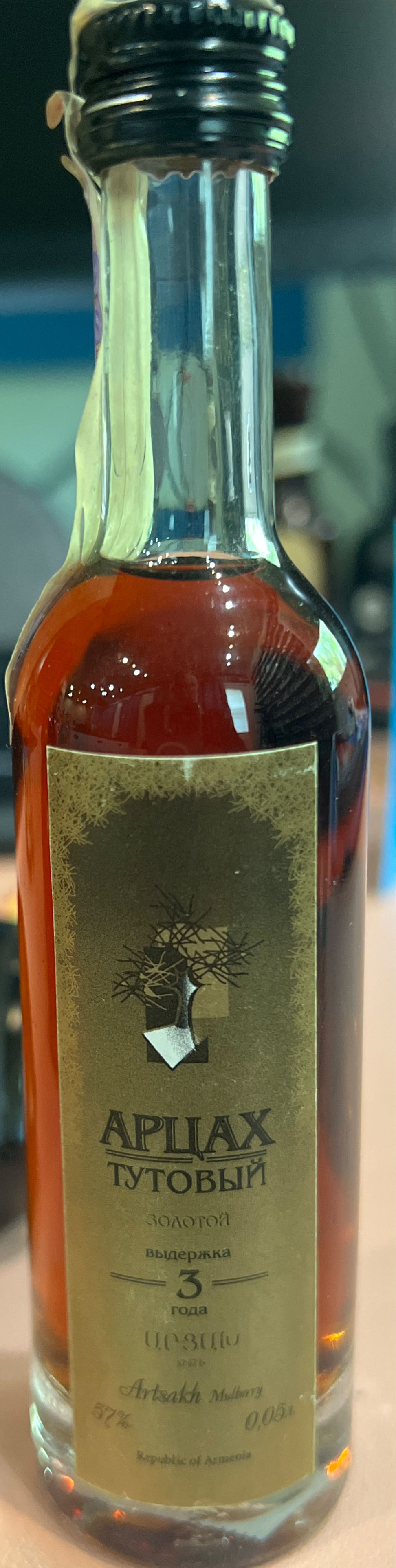 Whaler’s Coconut & Dark