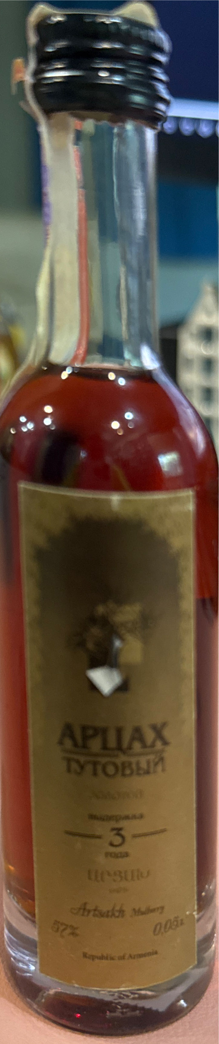 Apuax  alcohol collectible - Main Image 2