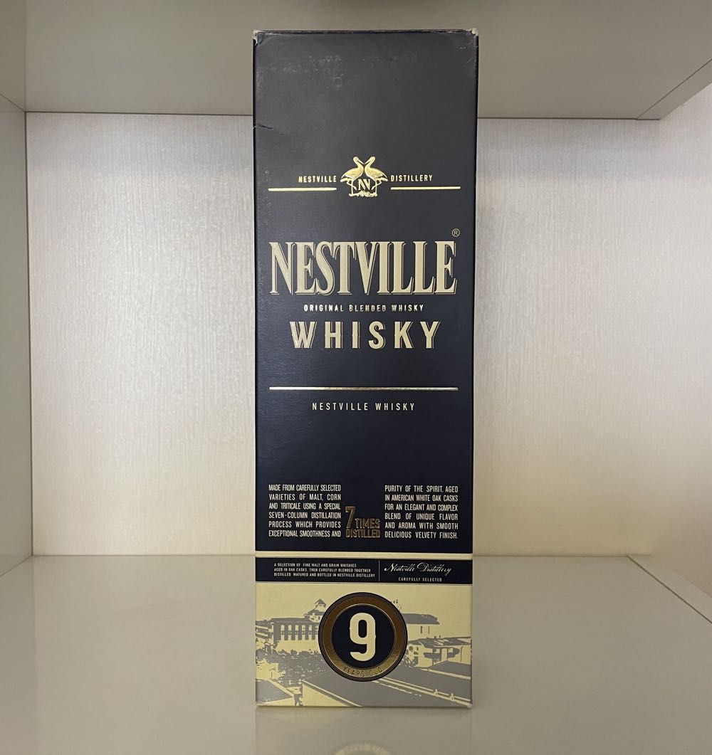 Nestville Original 9 YO - Nestville Distillery (700 mL) alcohol collectible [Barcode 8586016604538] - Main Image 2