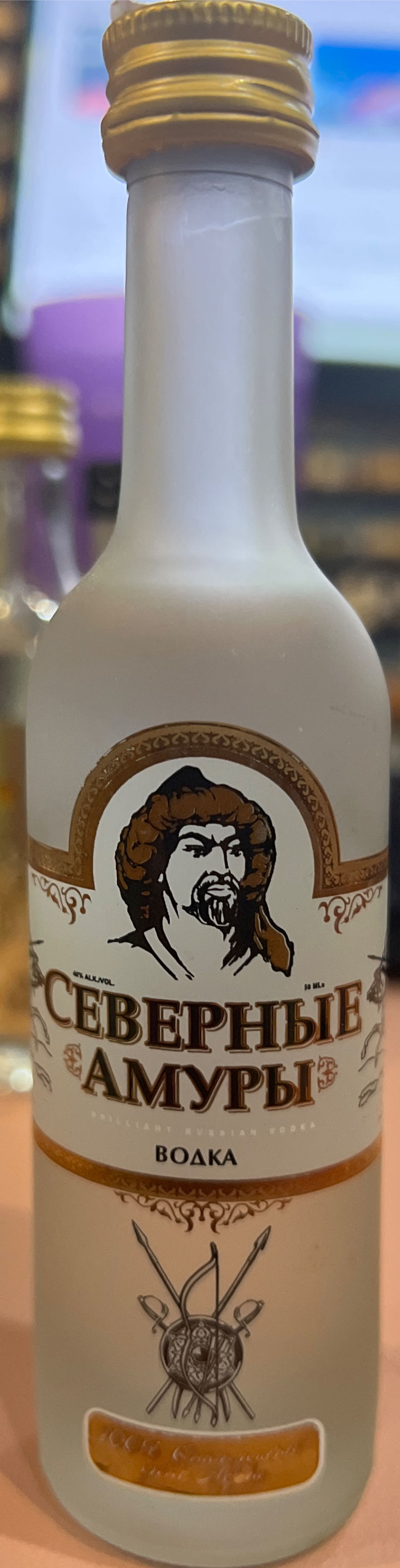 SW/BS: Luke Skywalker (Imperial Light Cruiser)