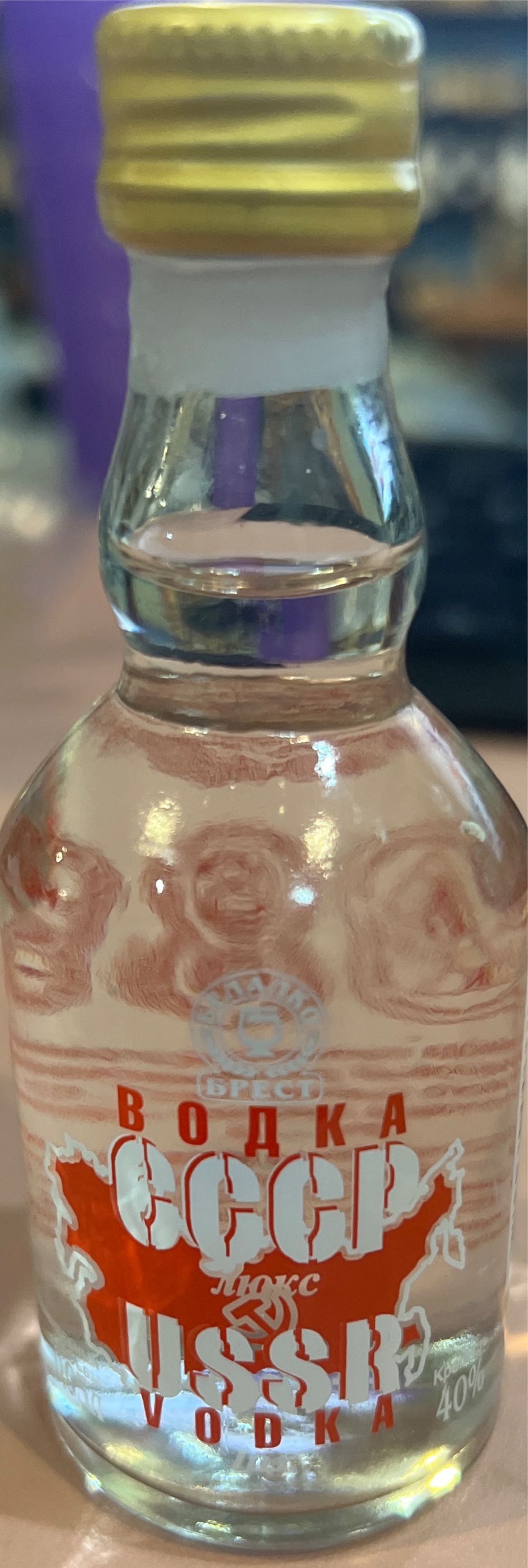 Kombucha Morango E Lipton Menta