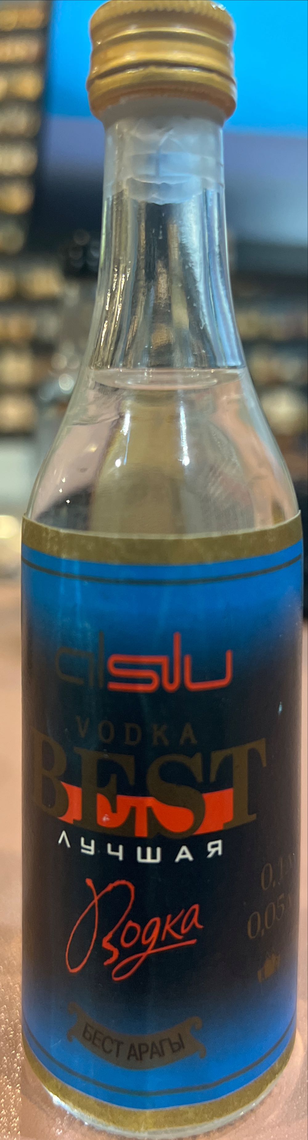 Mischief Vodka & Whiskey