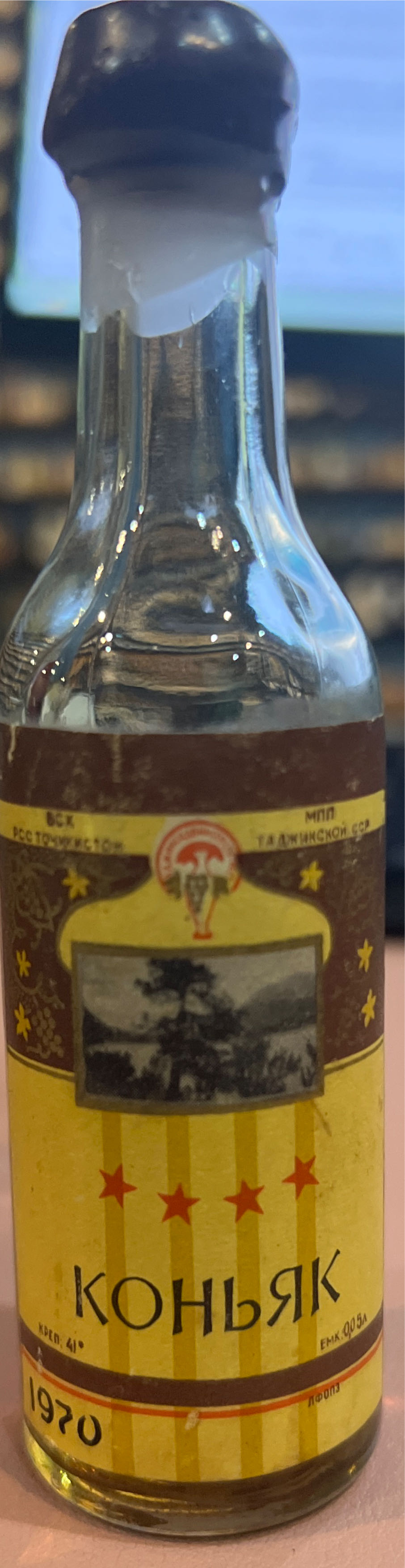 Jack Daniel’s Single Barrel