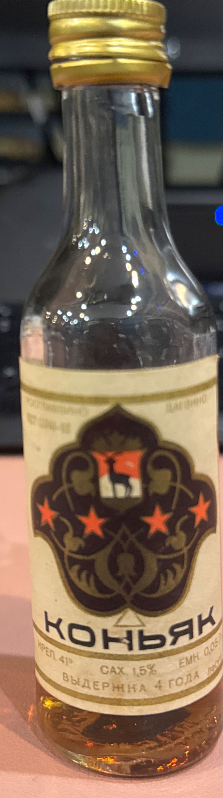 Kohbrk  alcohol collectible - Main Image 3