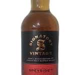 Eola Hills Vin d’Epice Late Harvest Gewürztraminer