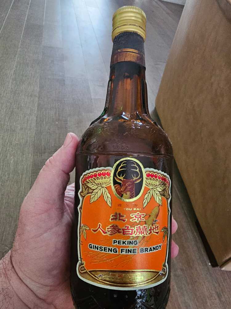 Peking Ginseng - Lu Tou Brand (700 mL) alcohol collectible - Main Image 2