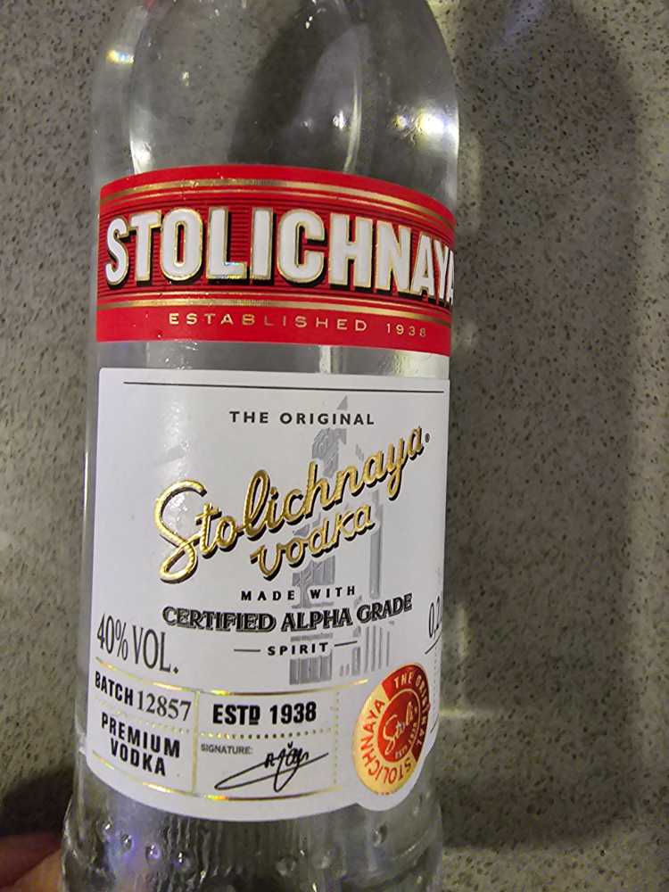 Stolichnaya - SPI (200 mL) alcohol collectible [Barcode 4750021000027] - Main Image 2