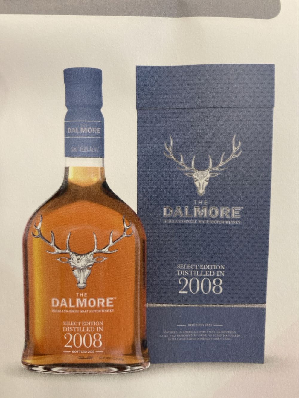 Crown Royal Super Bowl LVII