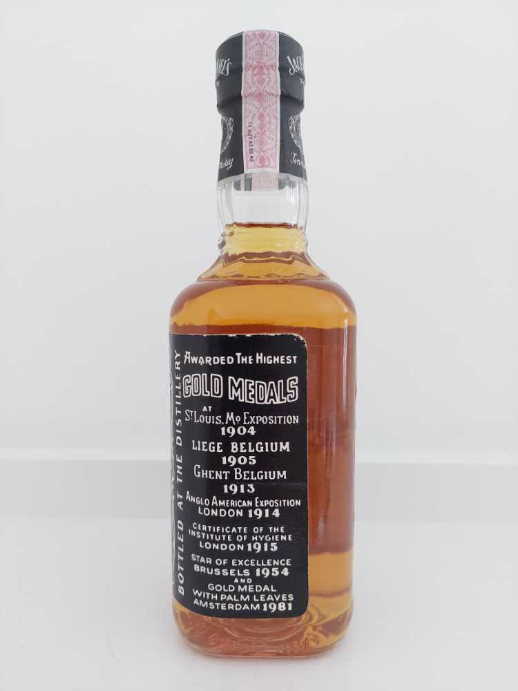 Black Label  (350 mL) alcohol collectible - Main Image 2