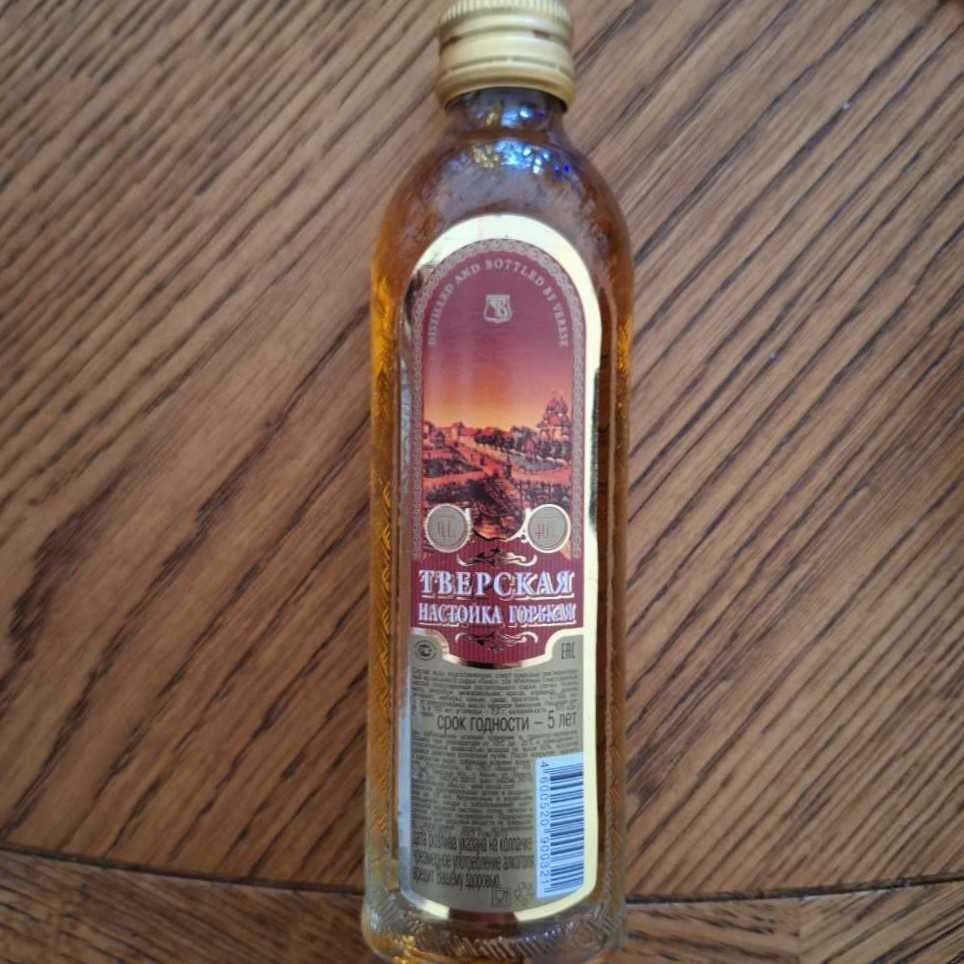 пива Benediktiner Weissbier світле Germany בירה בנדקטינר 330 מ”ל Пиво