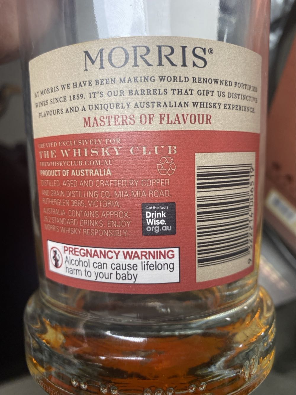 Morris  alcohol collectible [Barcode 9322214006519] - Main Image 2