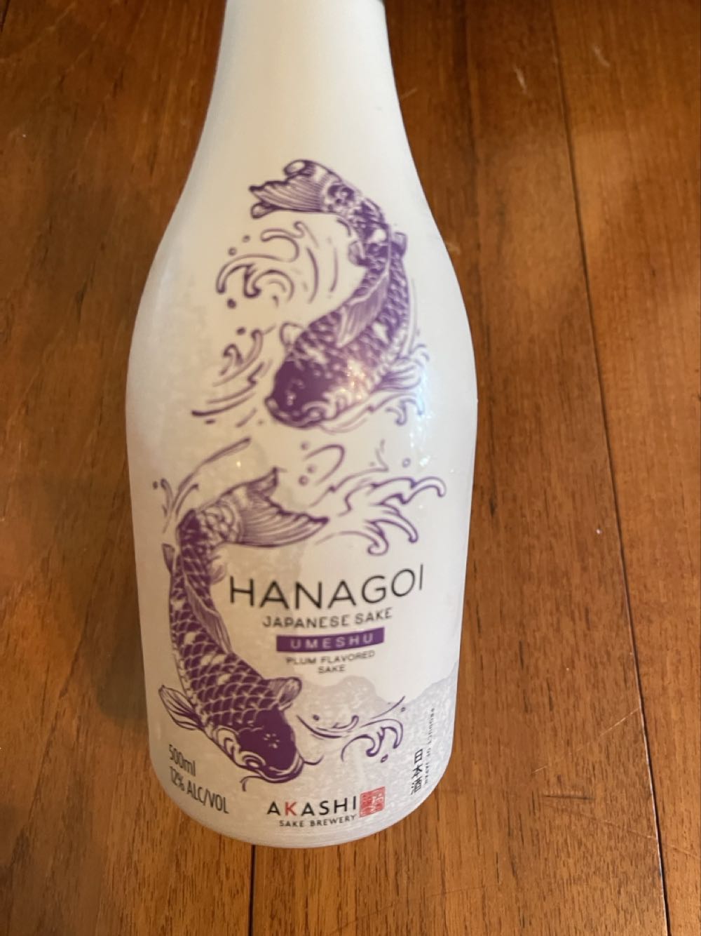 2000 Budweiser Holiday Stein