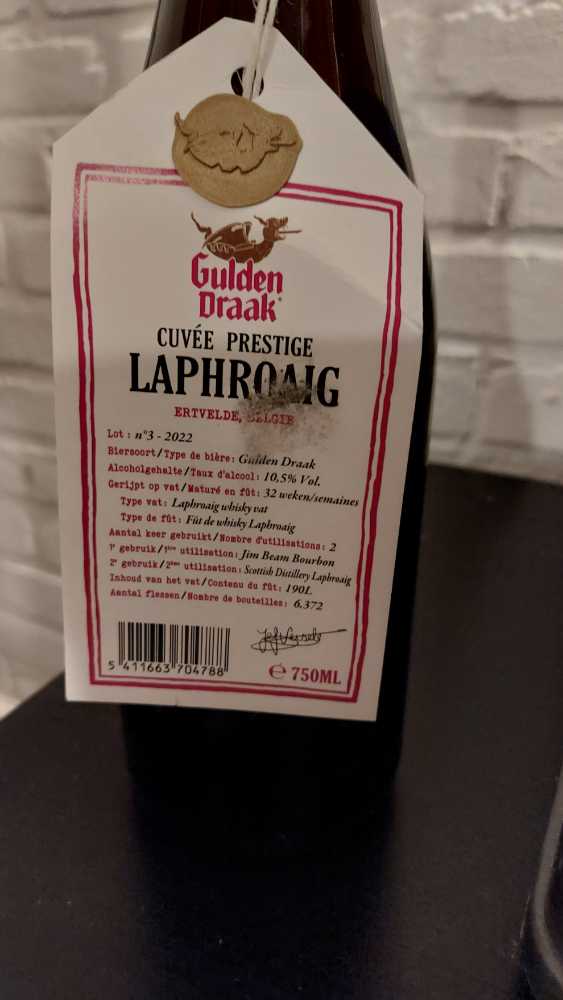 香薫 ウイスキー 香薫 37度 600ml 合同酒精 ウイスキー香薫 合同 600ミリ 3本 Whisky 37% パック 900ml