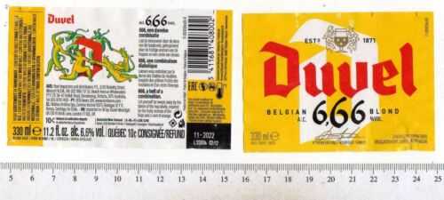 Kinky Fruit Punch 750ml Monthly Specials Iowa Spirits Book