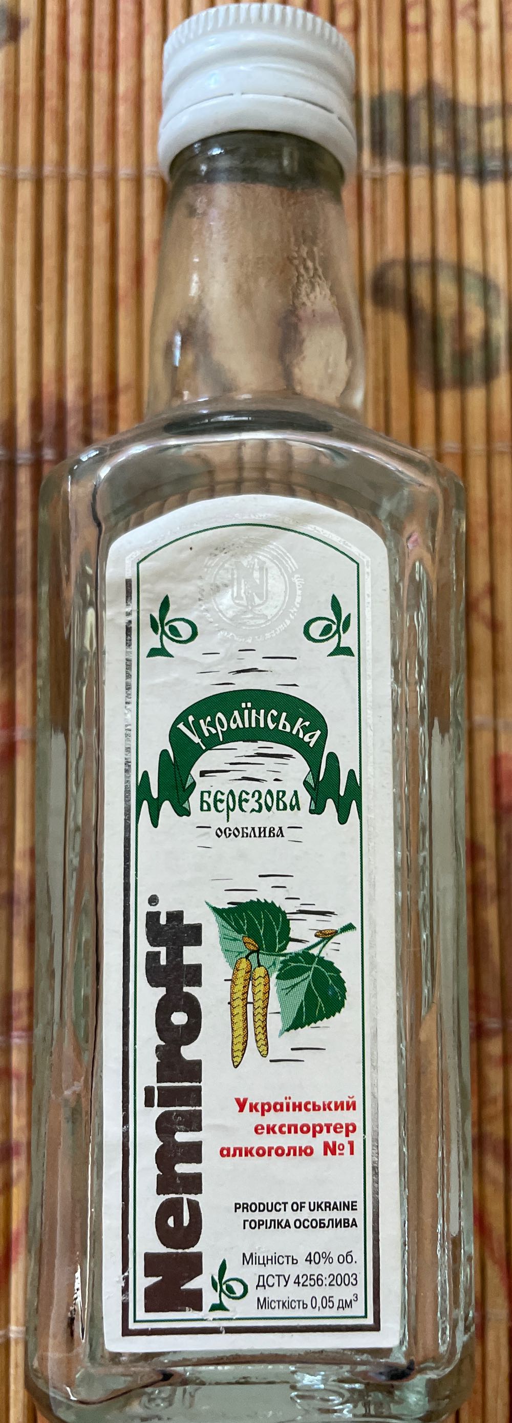 Ocucaje Pisco Ocucaje Italia 