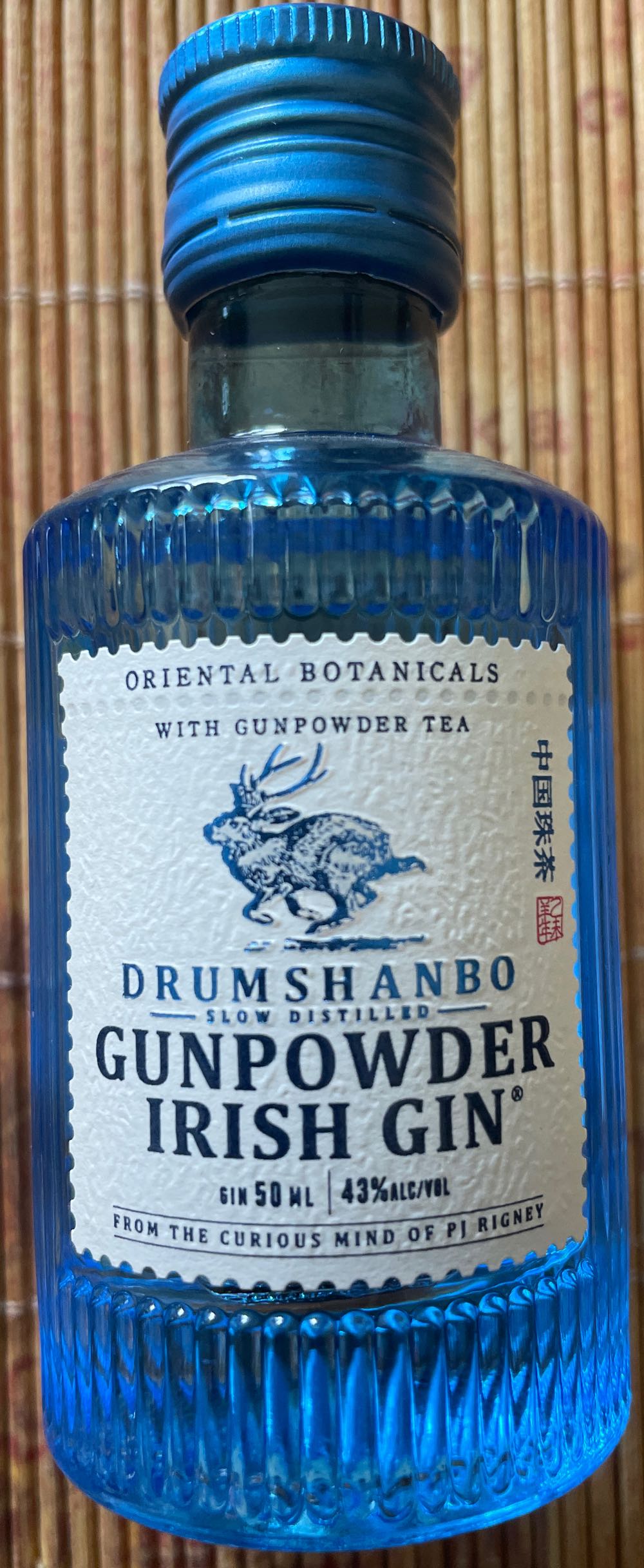 Wolters Pilsener Beer 