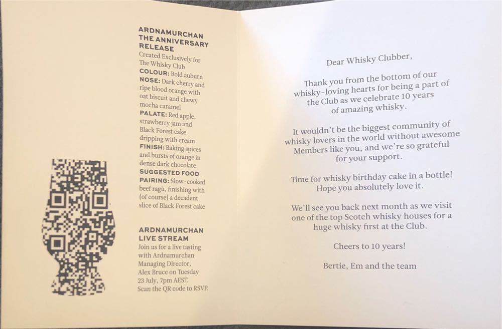 Ardnamurchan AD - The Anniversary Release - Ardnamurchan Distillery (700 mL) alcohol collectible [Barcode 5060383653557] - Main Image 3