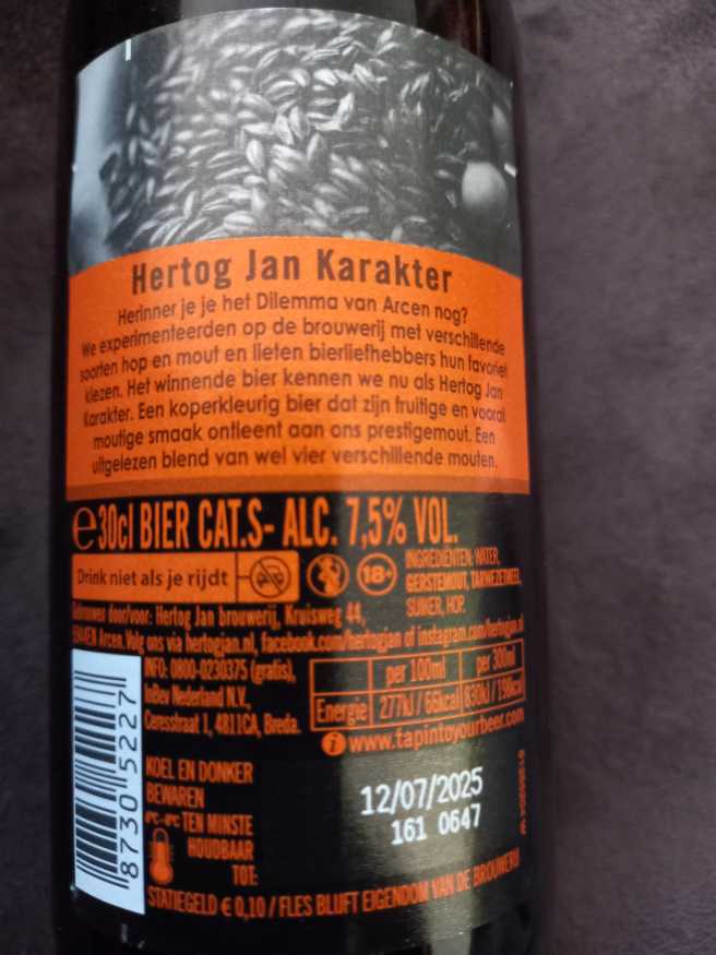 Hertog Jan Karakter  - Hertog Jan (0.33 L) alcohol collectible [Barcode 87305227] - Main Image 2