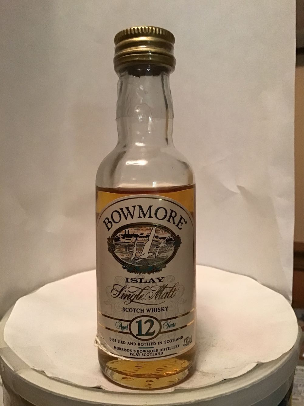 Bowmore Islam & 12, 17 & 21 Yr. - Islay (50 mL) alcohol collectible - Main Image 2