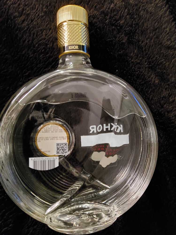 KHOR DE LUXE VODKA - Global Spirits Group (750 mL) alcohol collectible [Barcode 4820229030215] - Main Image 2