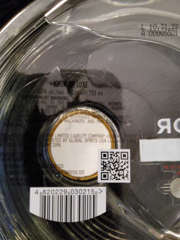 KHOR DE LUXE VODKA - Global Spirits Group (750 mL) alcohol collectible [Barcode 4820229030215] - Main Image 3
