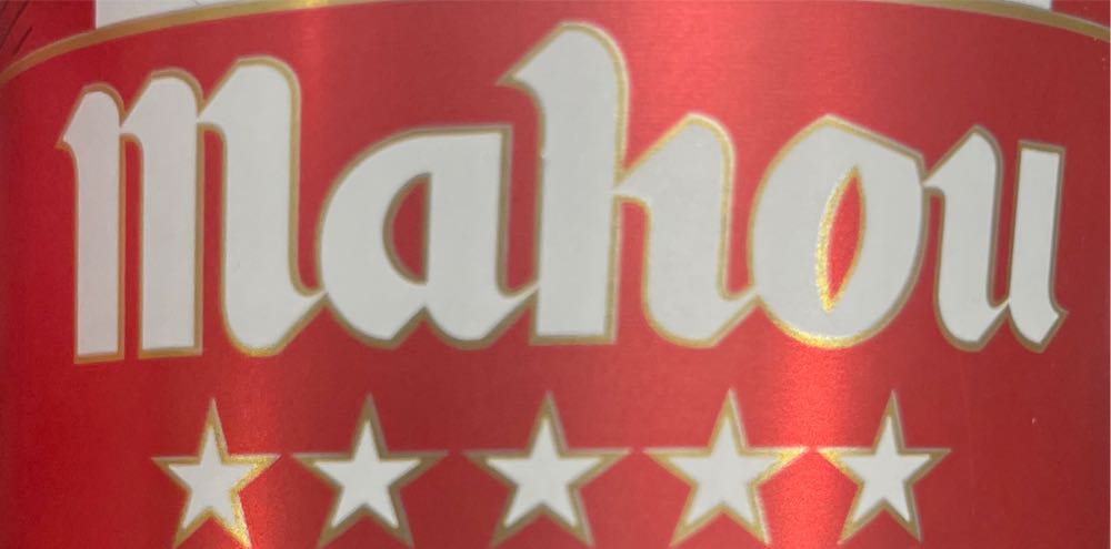 Imperial Death Trooper (Archive)